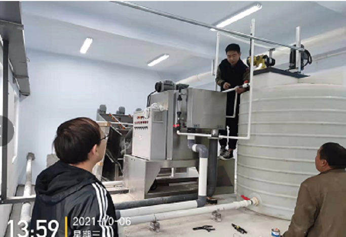 1636944195146501.png image.png